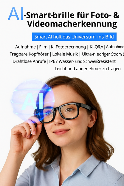 VisiONEX